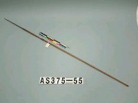 藏品(單鏃木箭)的圖片